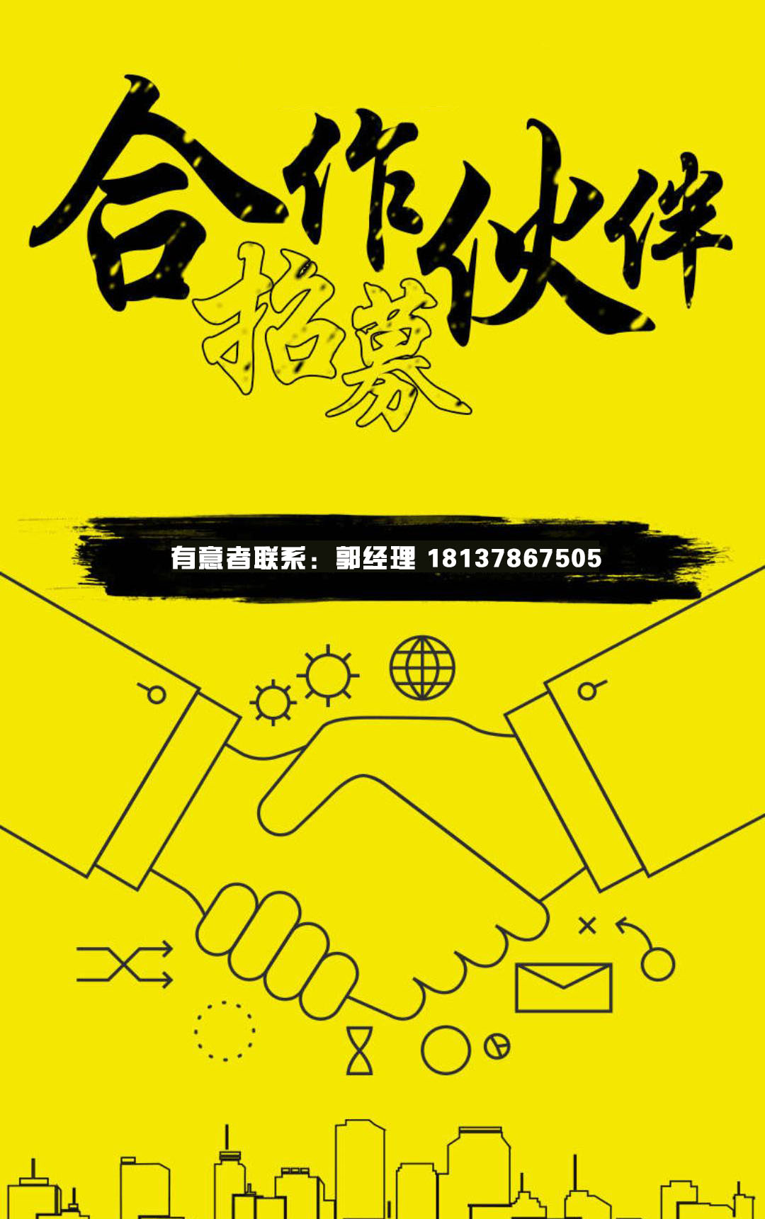 高潮H跪趴扩张调教男男视频