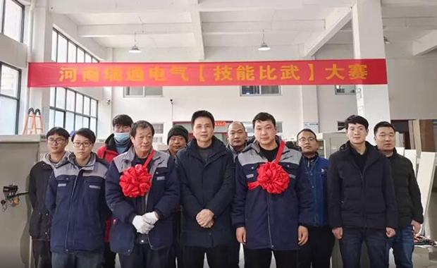 高潮H跪趴扩张调教男男视频