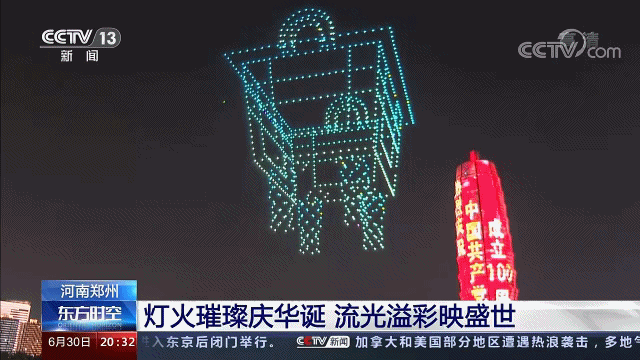 高潮H跪趴扩张调教男男视频