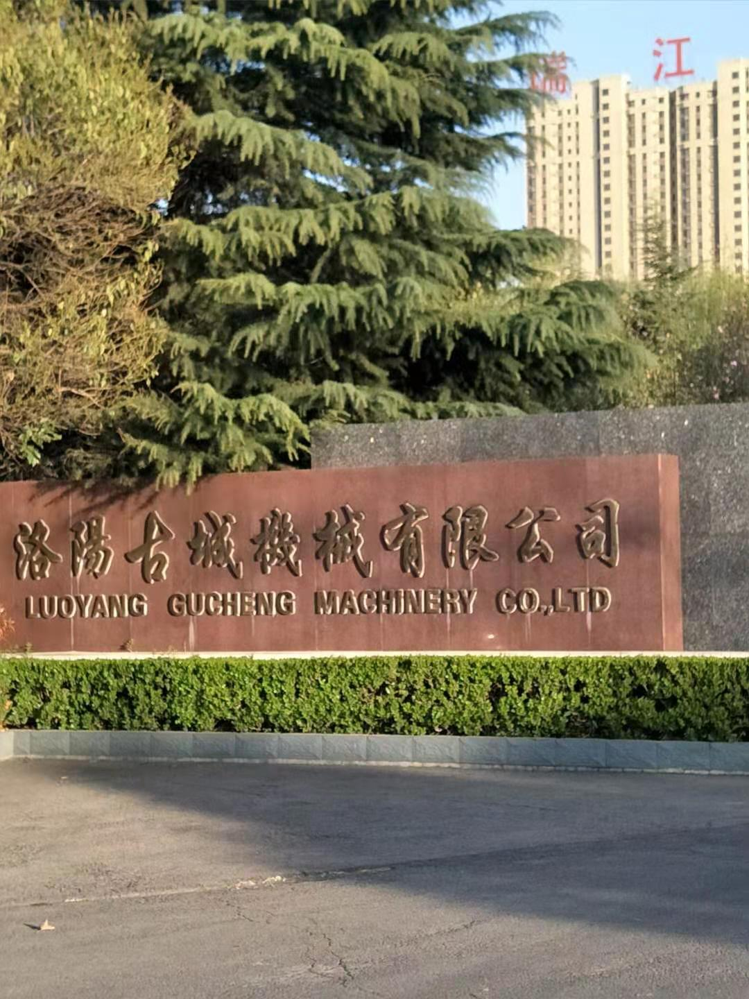 高潮H跪趴扩张调教男男视频