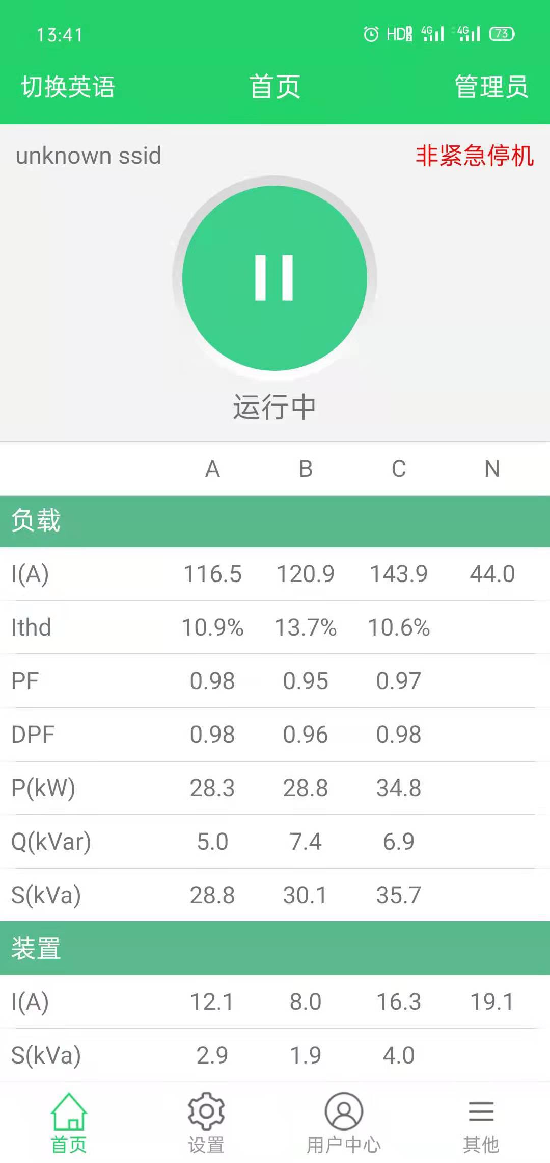 高潮H跪趴扩张调教男男视频
