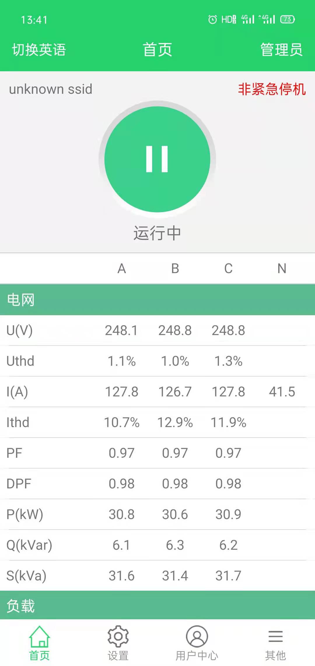 高潮H跪趴扩张调教男男视频