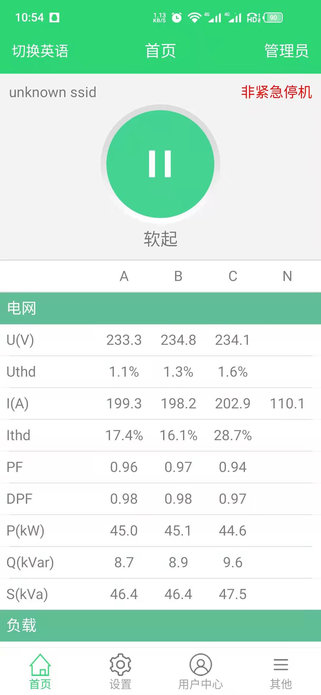 高潮H跪趴扩张调教男男视频