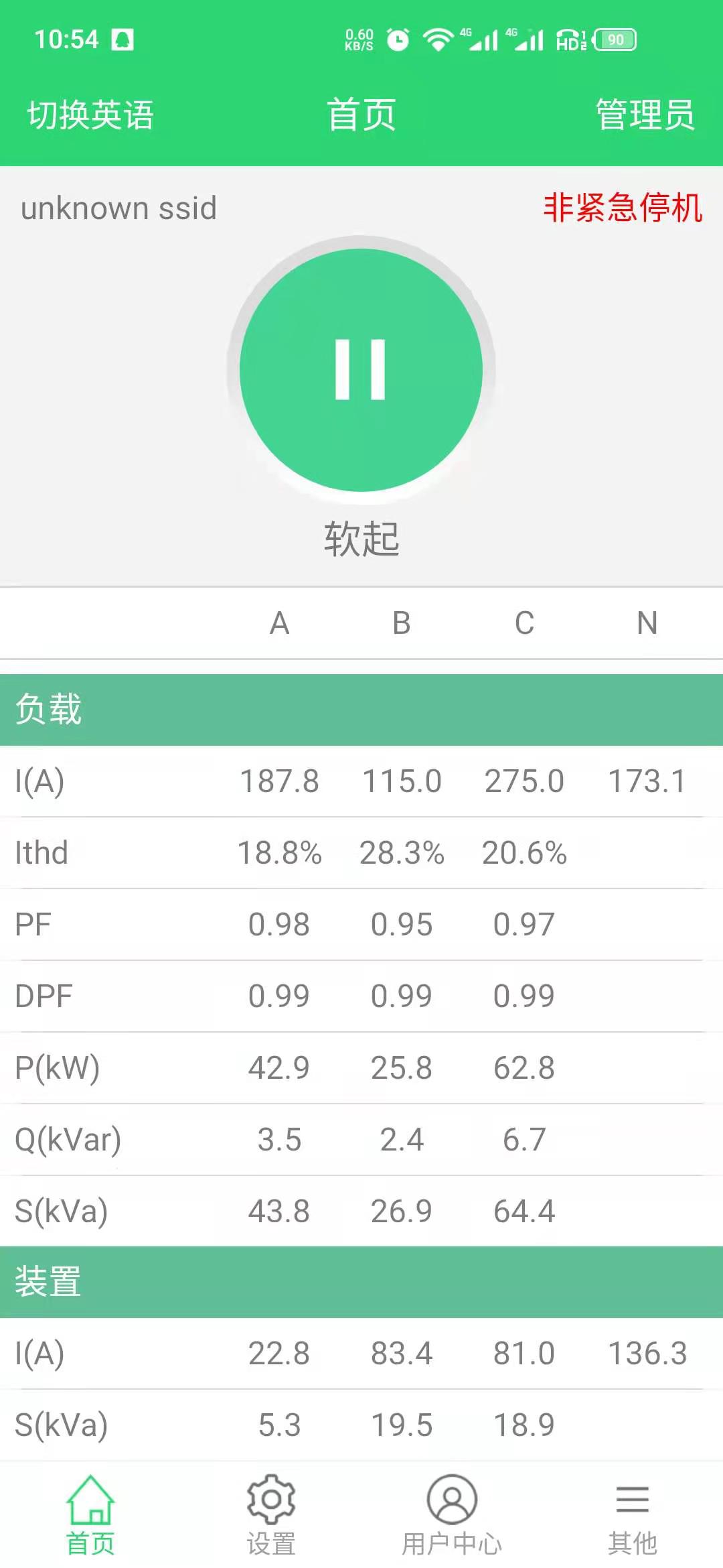 高潮H跪趴扩张调教男男视频