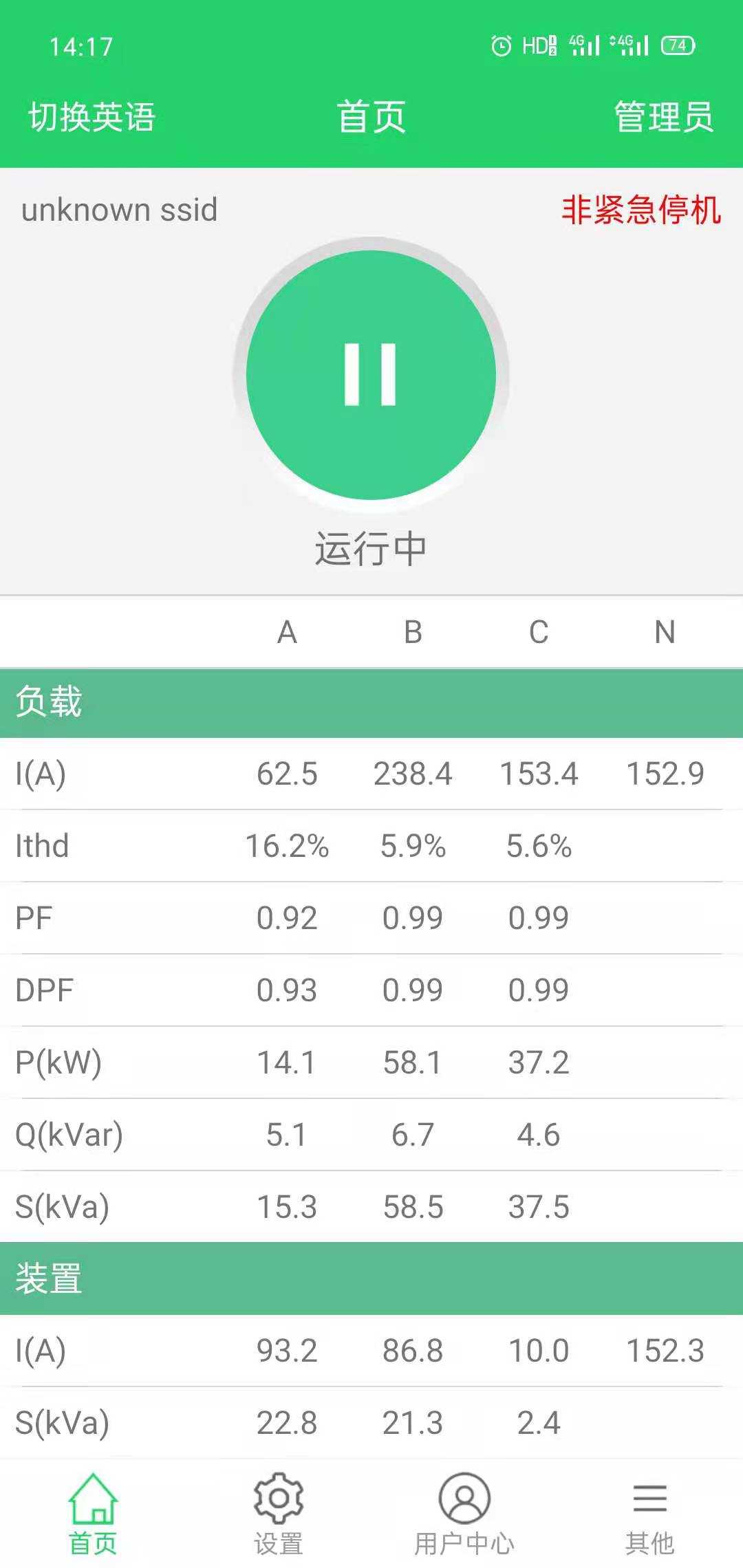 高潮H跪趴扩张调教男男视频