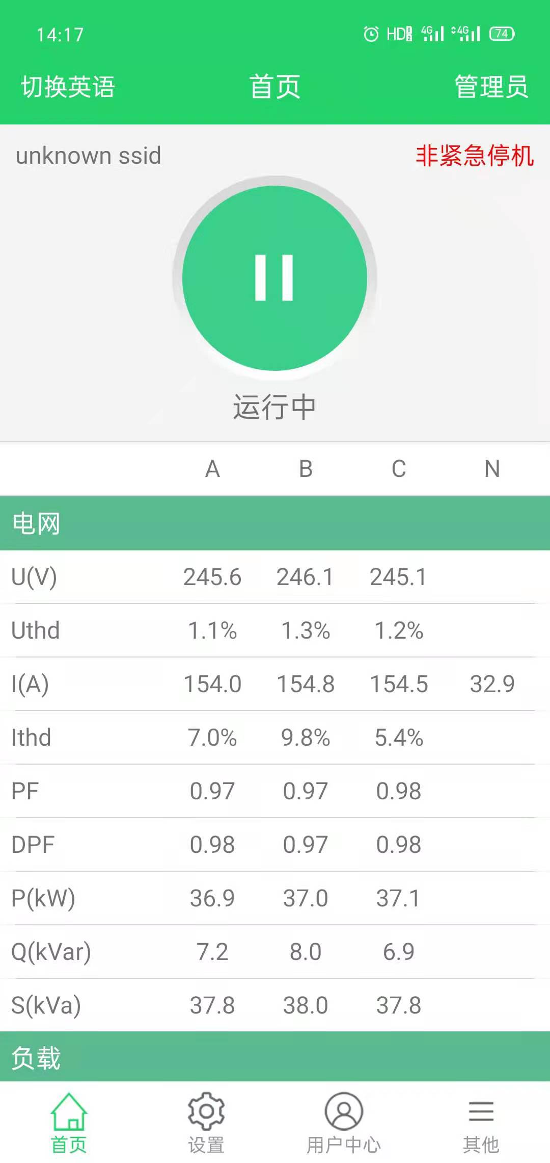 高潮H跪趴扩张调教男男视频
