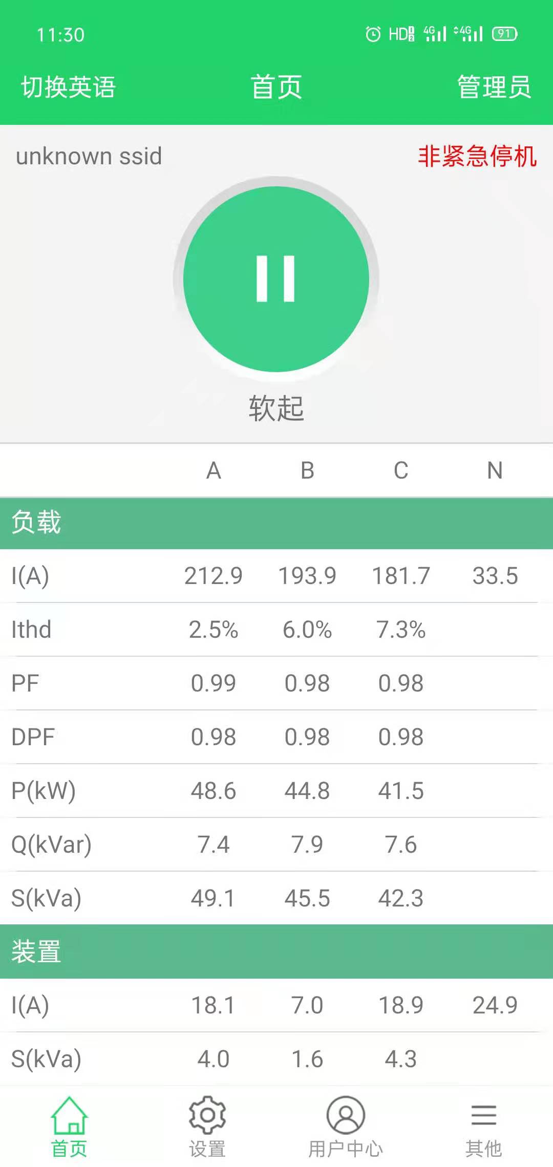 高潮H跪趴扩张调教男男视频
