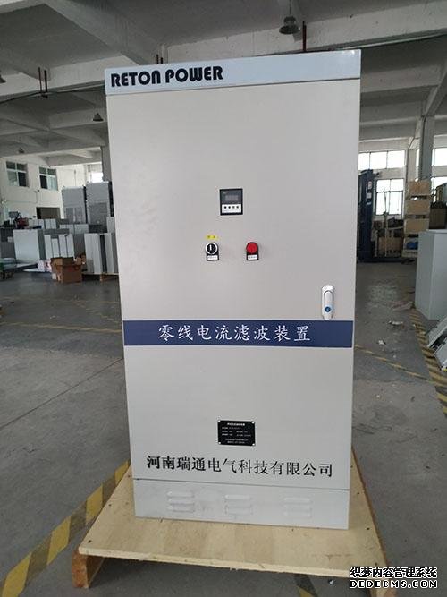 高潮H跪趴扩张调教男男视频