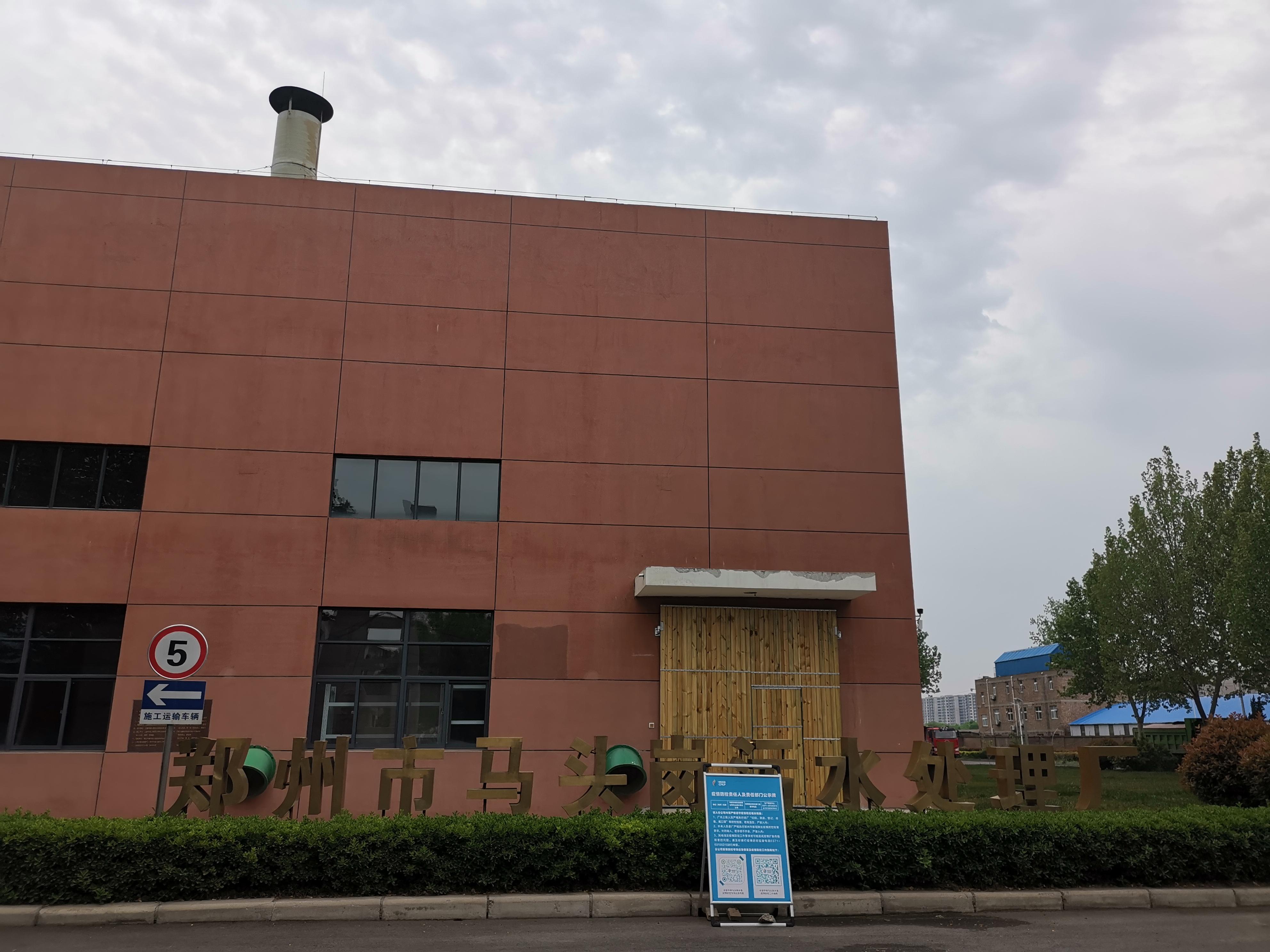 高潮H跪趴扩张调教男男视频