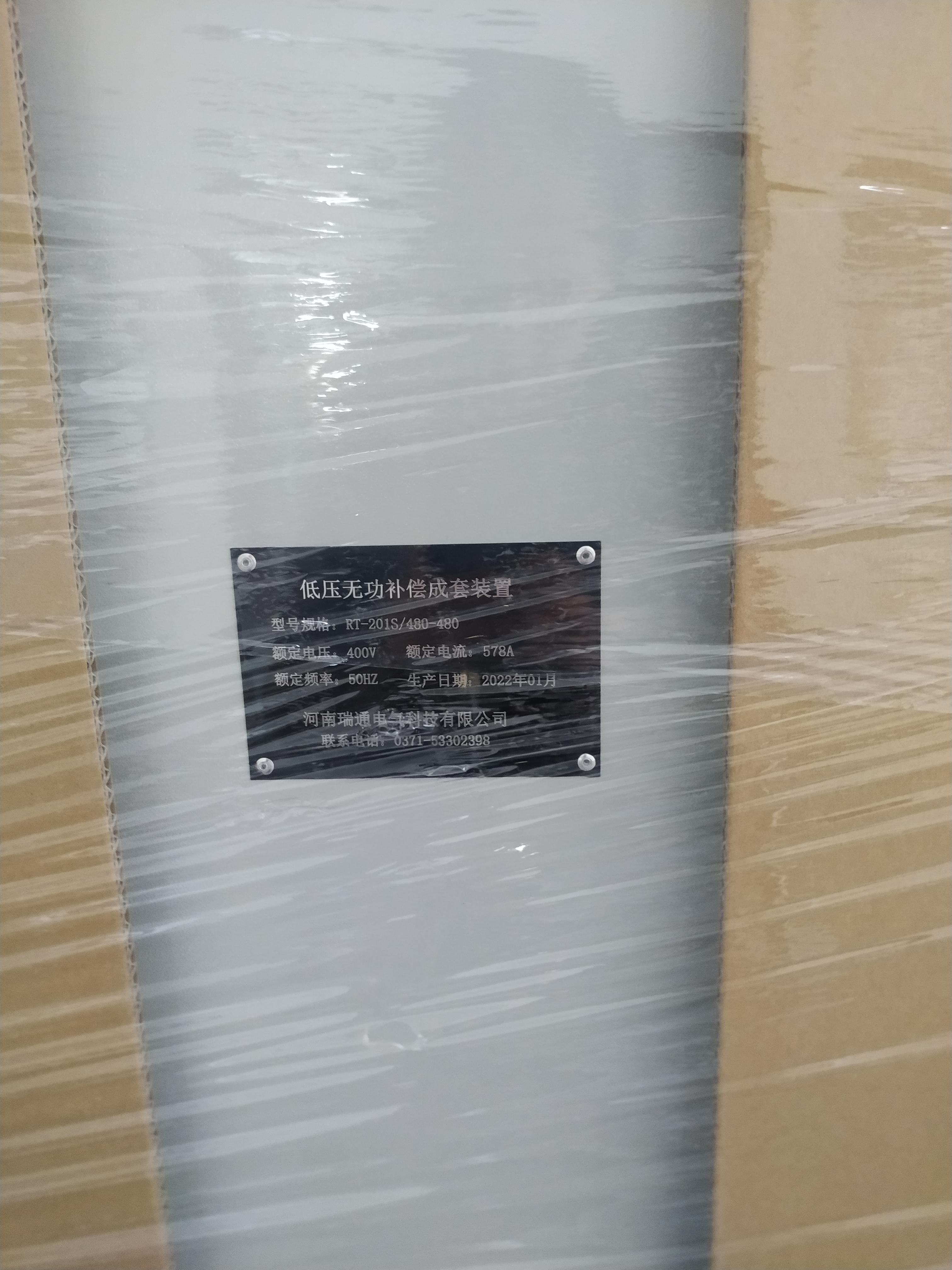 高潮H跪趴扩张调教男男视频