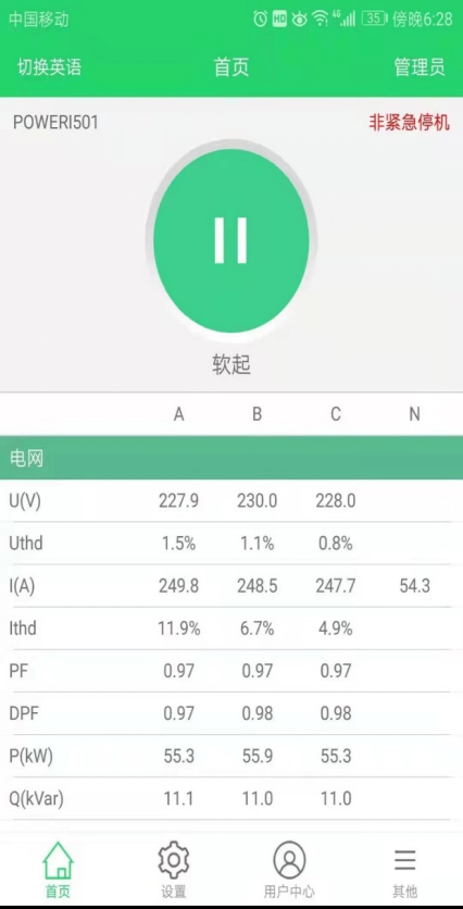 高潮H跪趴扩张调教男男视频