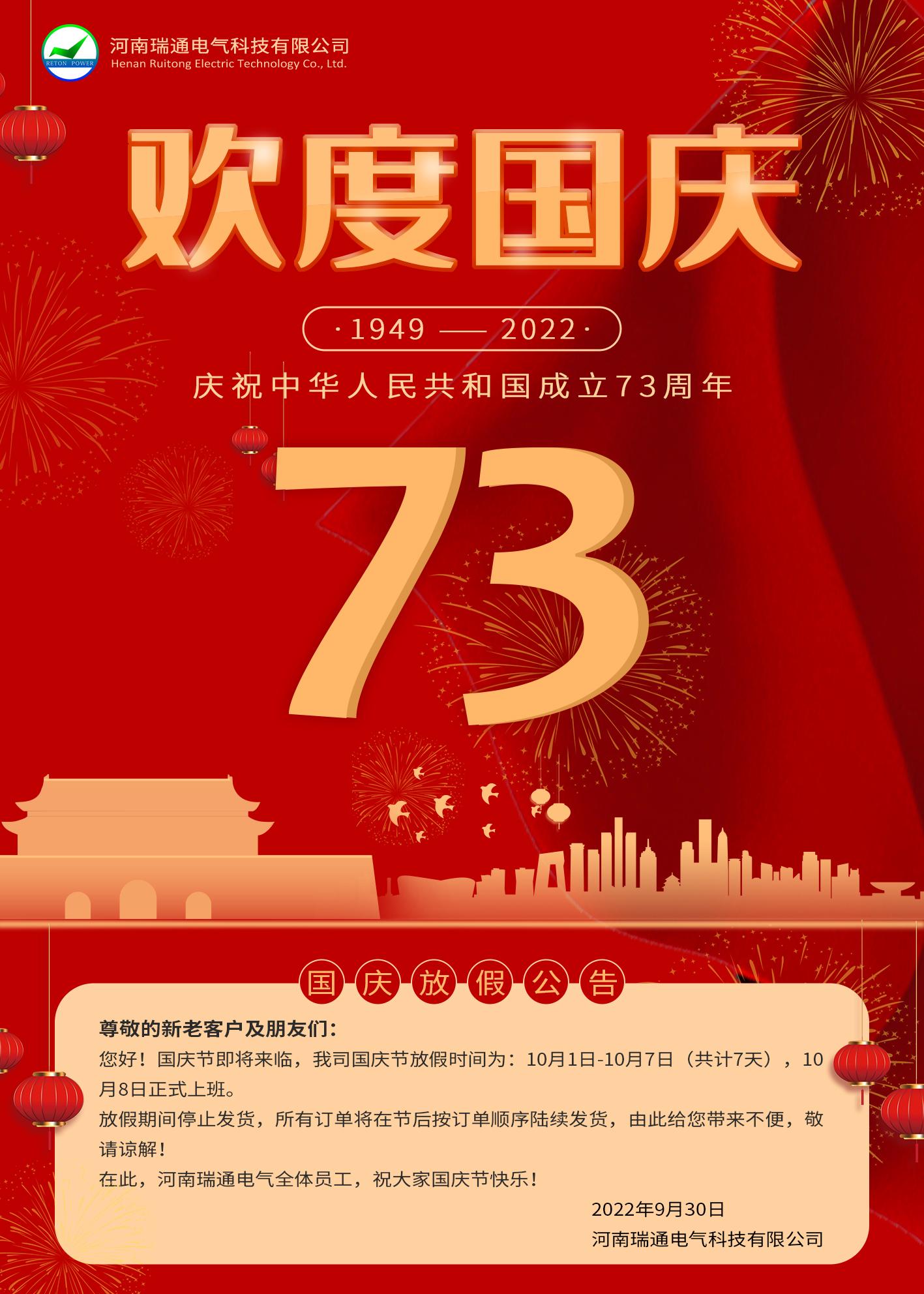 高潮H跪趴扩张调教男男视频