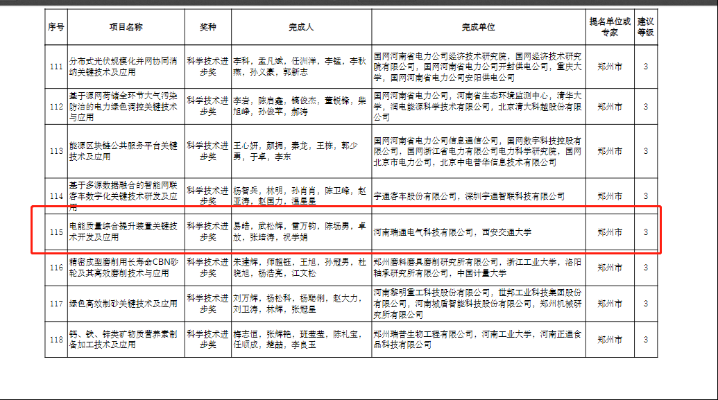 高潮H跪趴扩张调教男男视频
