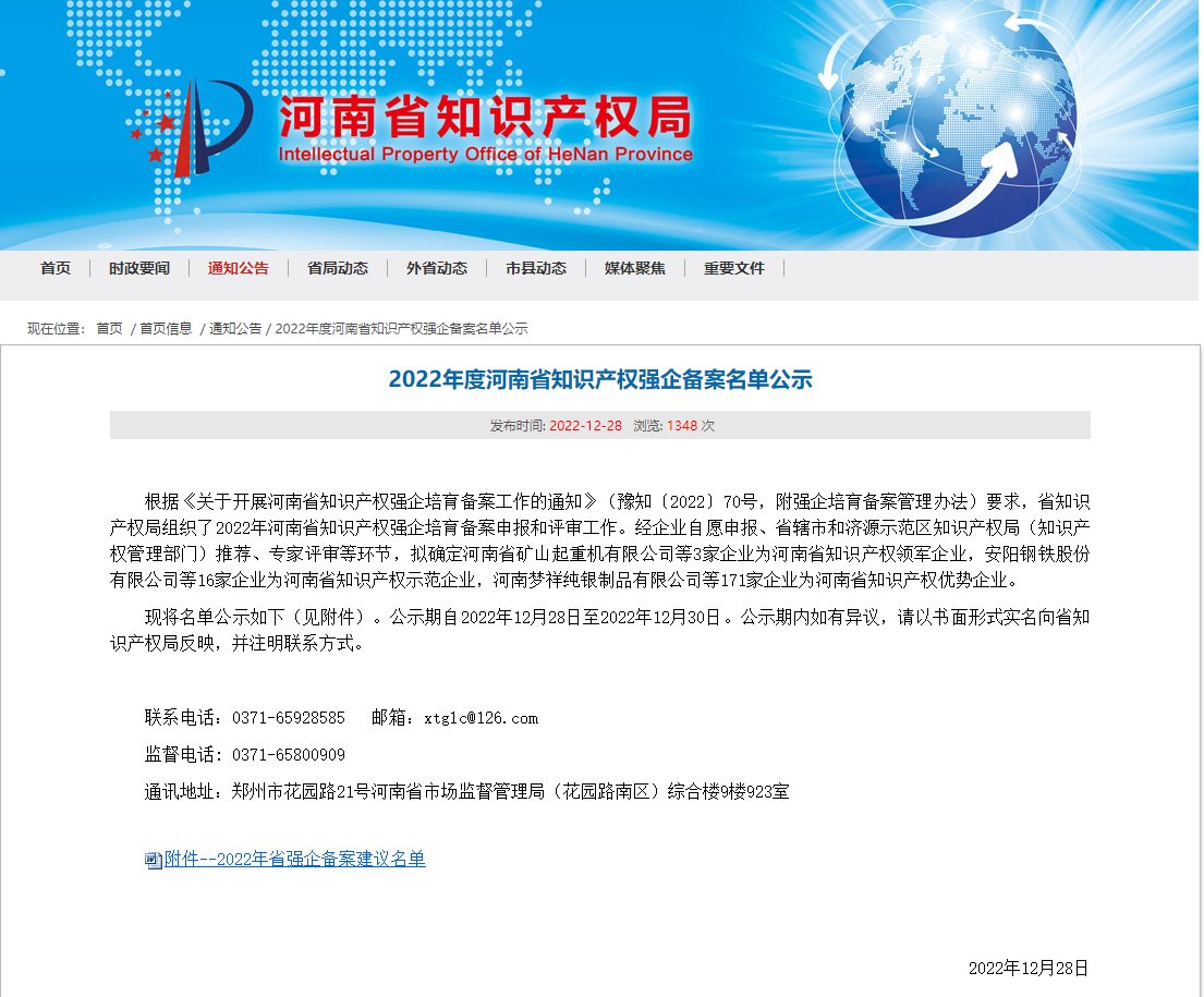 高潮H跪趴扩张调教男男视频