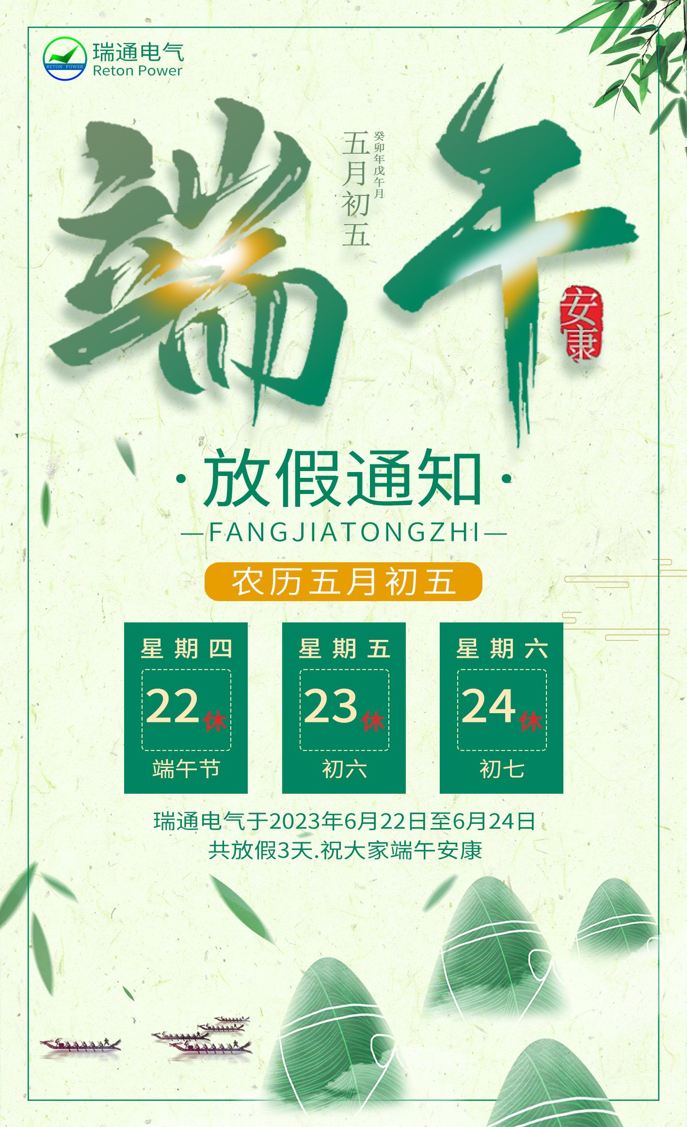 高潮H跪趴扩张调教男男视频