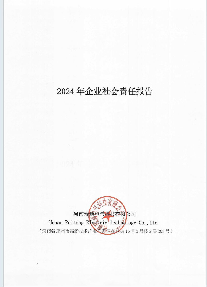 高潮H跪趴扩张调教男男视频