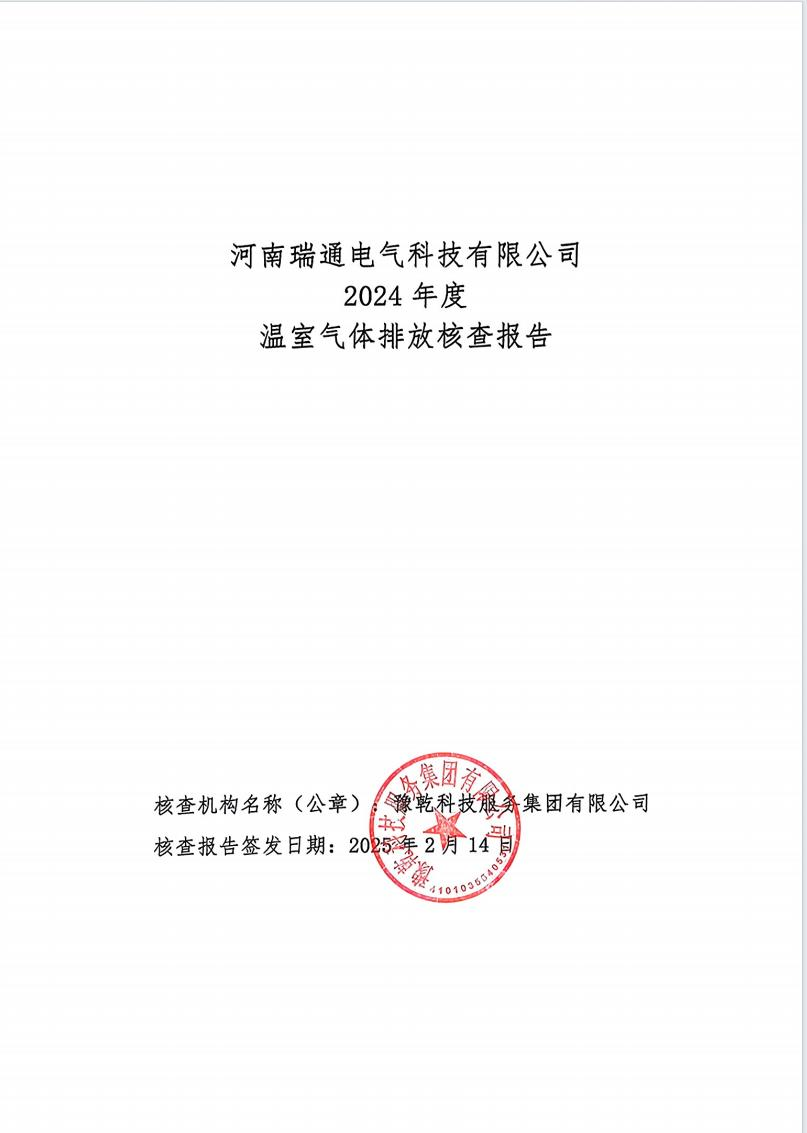 高潮H跪趴扩张调教男男视频