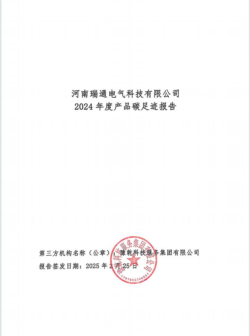 高潮H跪趴扩张调教男男视频