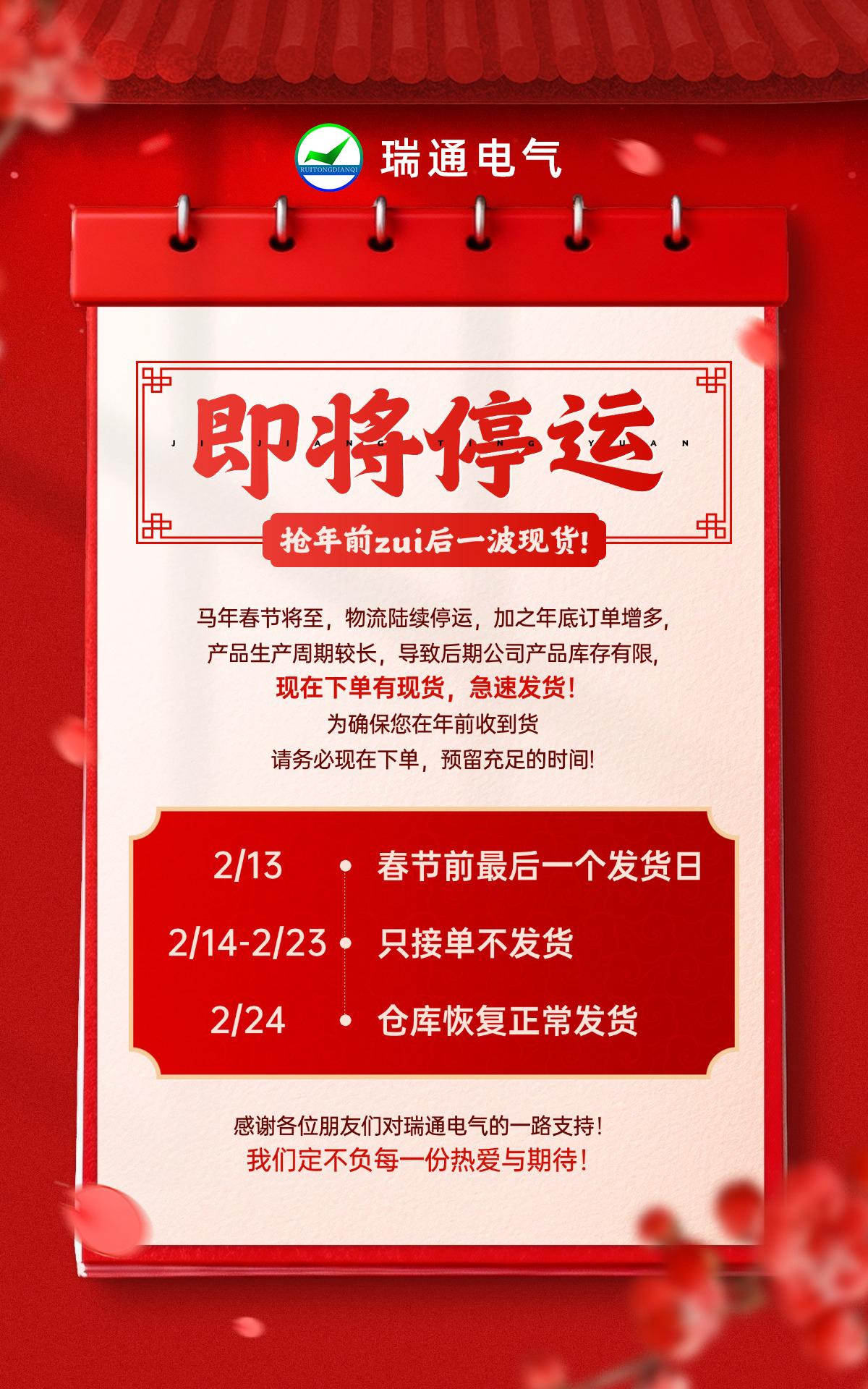 高潮H跪趴扩张调教男男视频