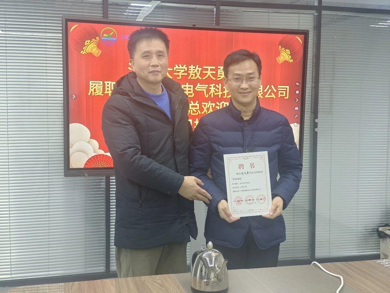 高潮H跪趴扩张调教男男视频